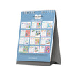 Load image into Gallery viewer, 2025 Desk Calendar Wonky Shapes Inner Worlds 6" x 8"