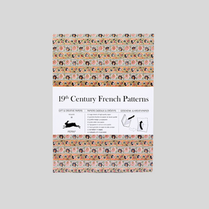Pepin Gift Wrapping
