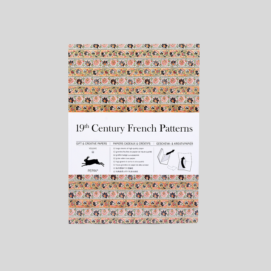 Pepin Gift Wrapping
