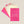 Load image into Gallery viewer, Designer Pack A4 8.25 x 11.75
