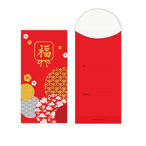 Premium Ang Pao 7” x 3.5"