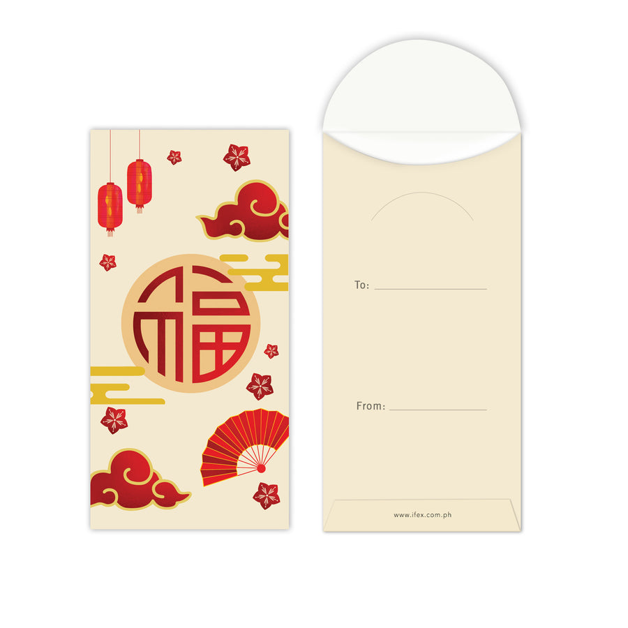 Premium Ang Pao 7” x 3.5"