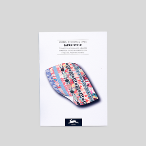 Pepin Labels & Stickers