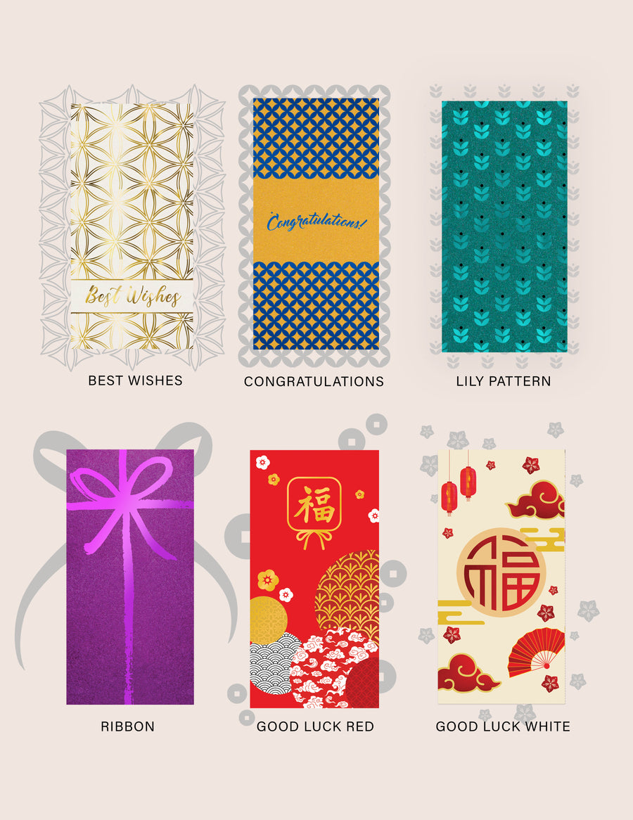 Premium Ang Pao 7” x 3.5"