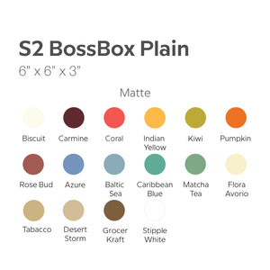 Bossbox S2 6" x 6" x 3" Plain Pre-formed Ready-to-Use Boxes (5pcs/20pcs)