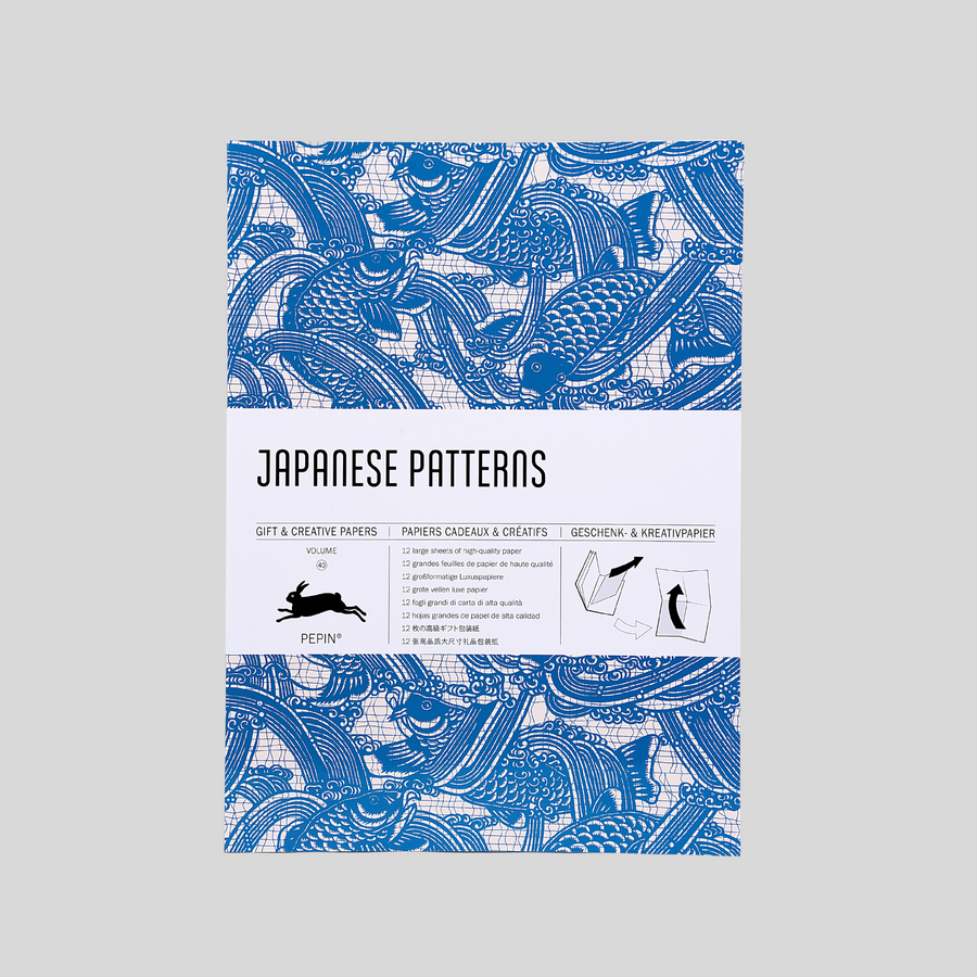 Pepin Gift Wrapping
